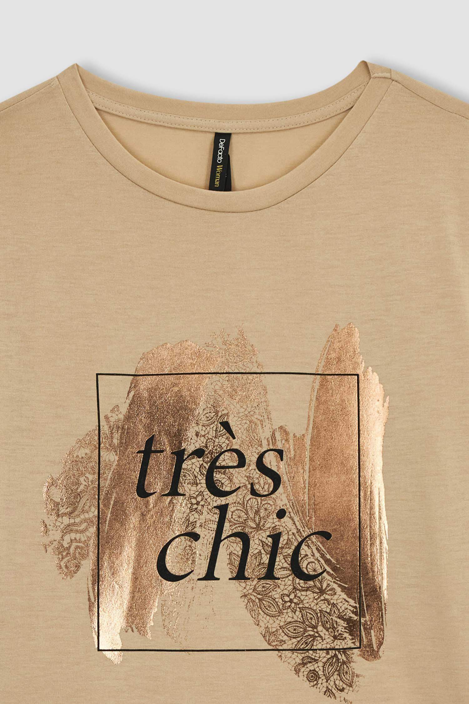 Regular Fit Crew Neck Printed Short Sleeve T-Shirt