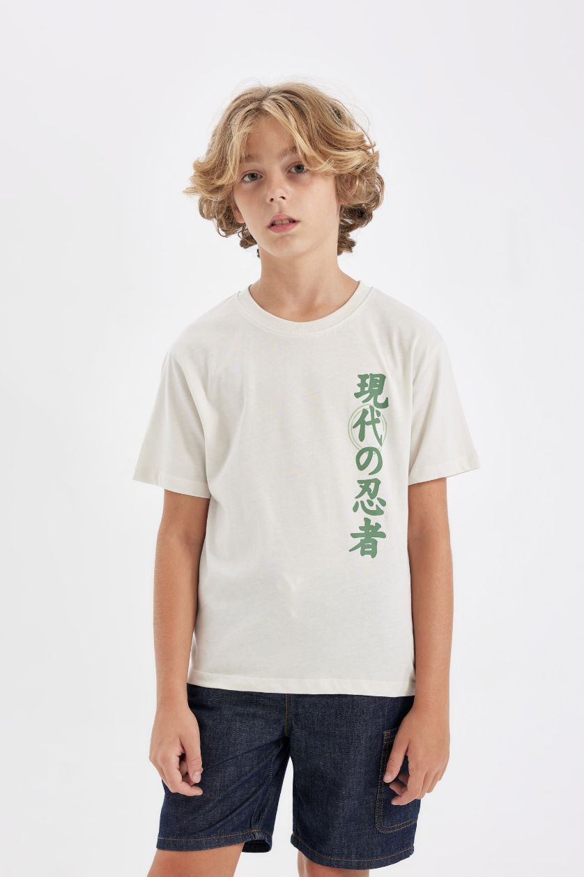 Erkek Çocuk - Genç Erkek Ekru Bisiklet Yaka Baskılı Kısa Kollu Tişört Erkek Çocuk