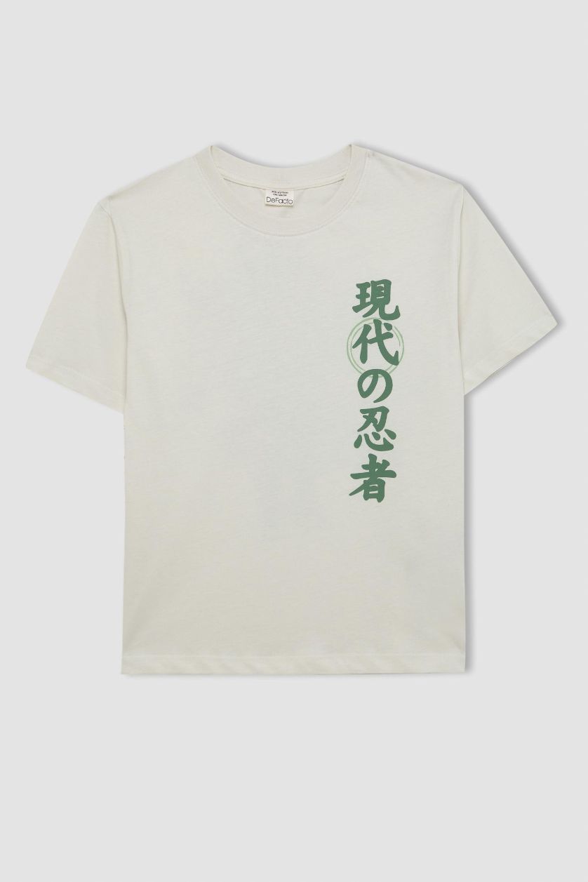 Erkek Çocuk - Genç Erkek Ekru Bisiklet Yaka Baskılı Kısa Kollu Tişört Erkek Çocuk