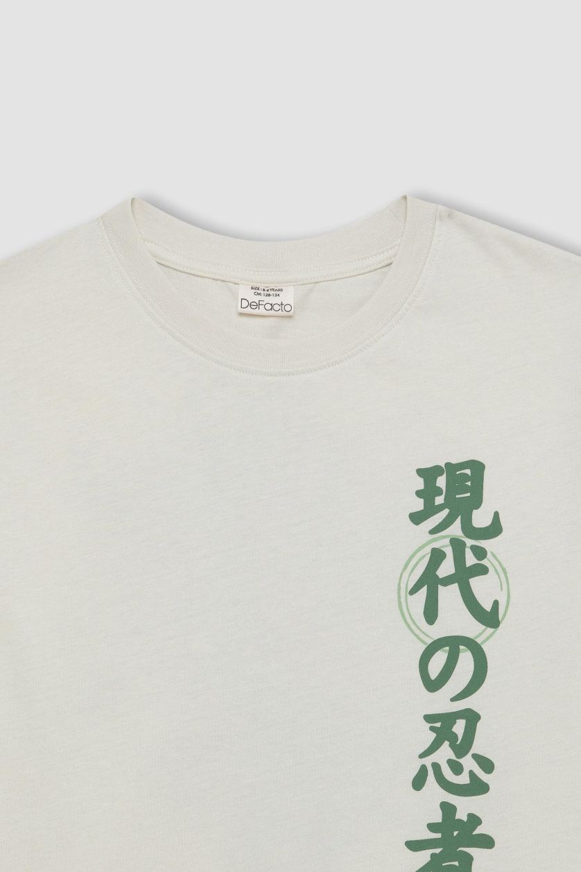 Erkek Çocuk - Genç Erkek Ekru Bisiklet Yaka Baskılı Kısa Kollu Tişört Erkek Çocuk