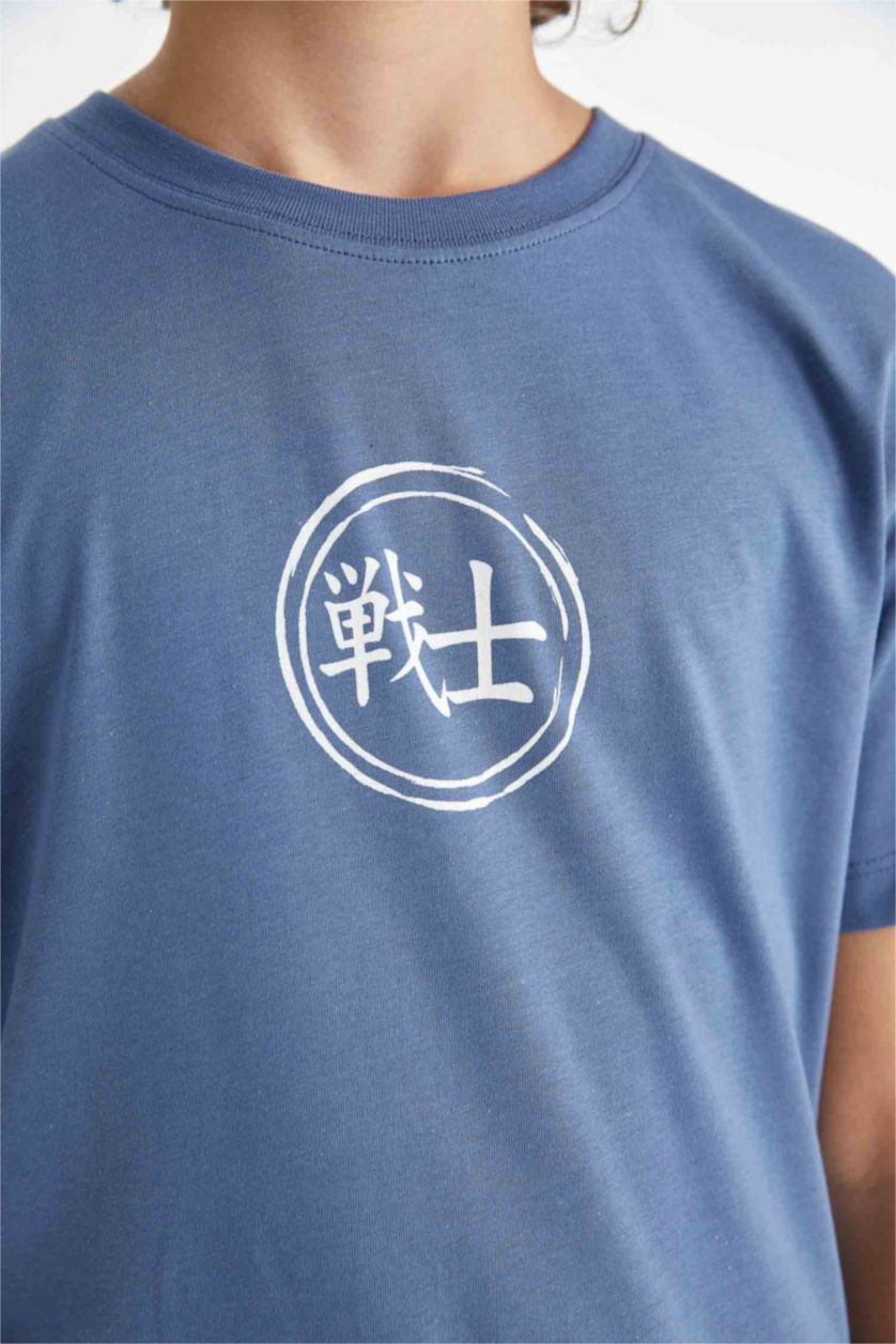 Erkek Çocuk - Genç Erkek Koyu Mavi Bisiklet Yaka Baskılı Kısa Kollu Tişört Erkek Çocuk