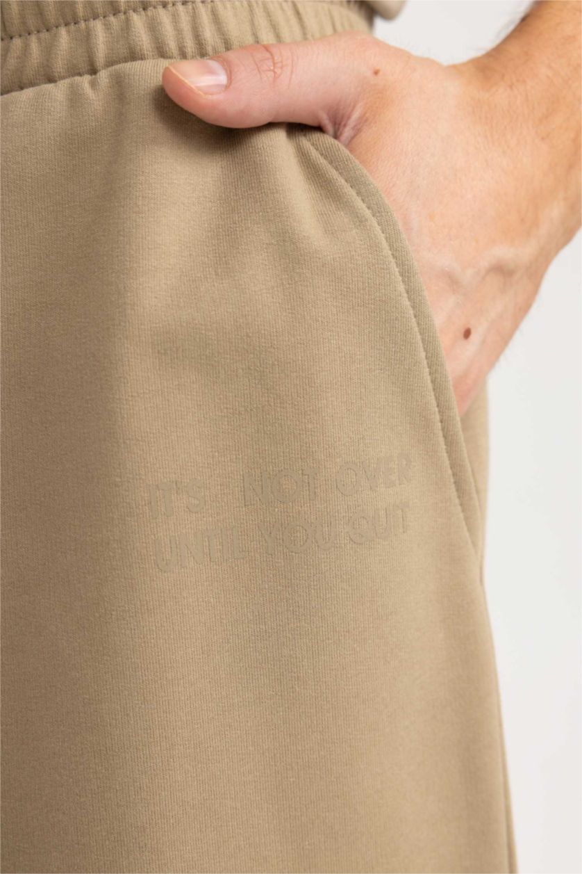 MAN Dark Beige Slim Fit Thin Fabric Super Skinny Short