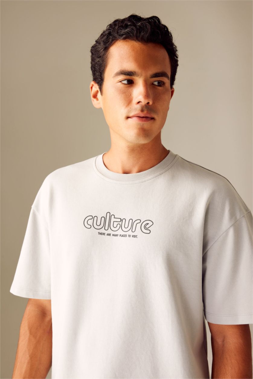 MAN Light Grey Comfort Fit Crew Neck Short Sleeve T-Shirt