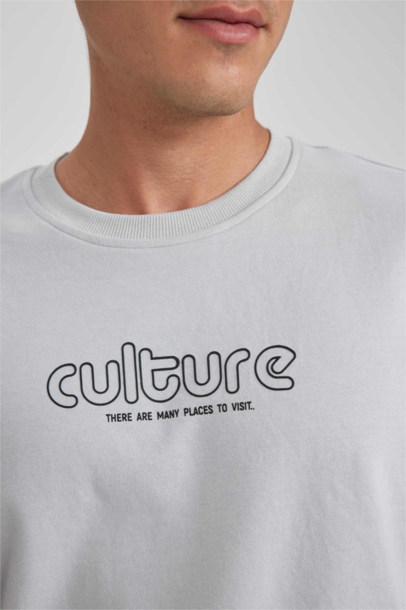 MAN Light Grey Comfort Fit Crew Neck Short Sleeve T-Shirt