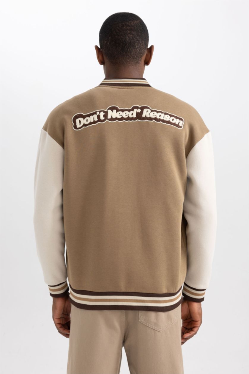 MAN Camel Oversize Fit Cardigan