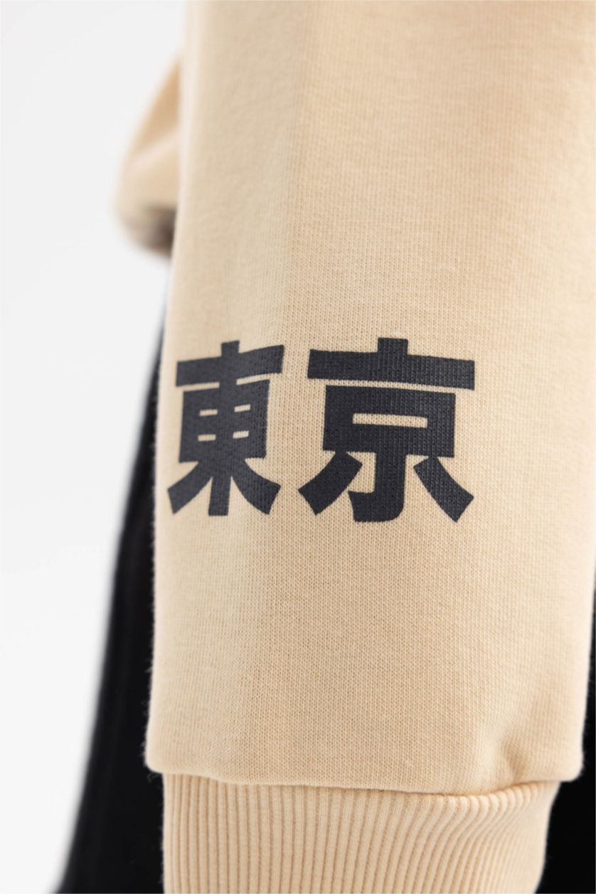 GIRLS & TEENS Light Beige Girl Crew Neck Printed Sweatshirt