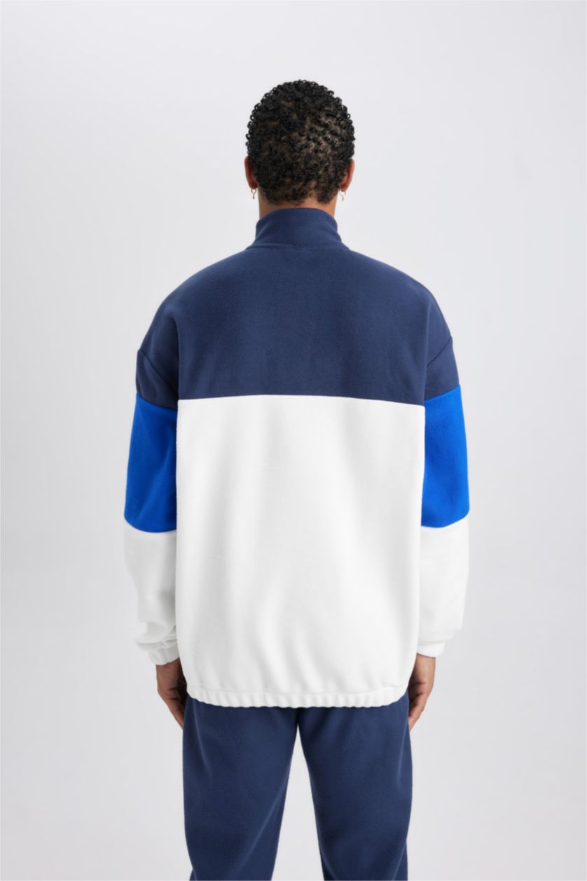 MAN Ecru DeFactoFit Standard Fit Pocketed Fleece Zip-Up Sweatshirt