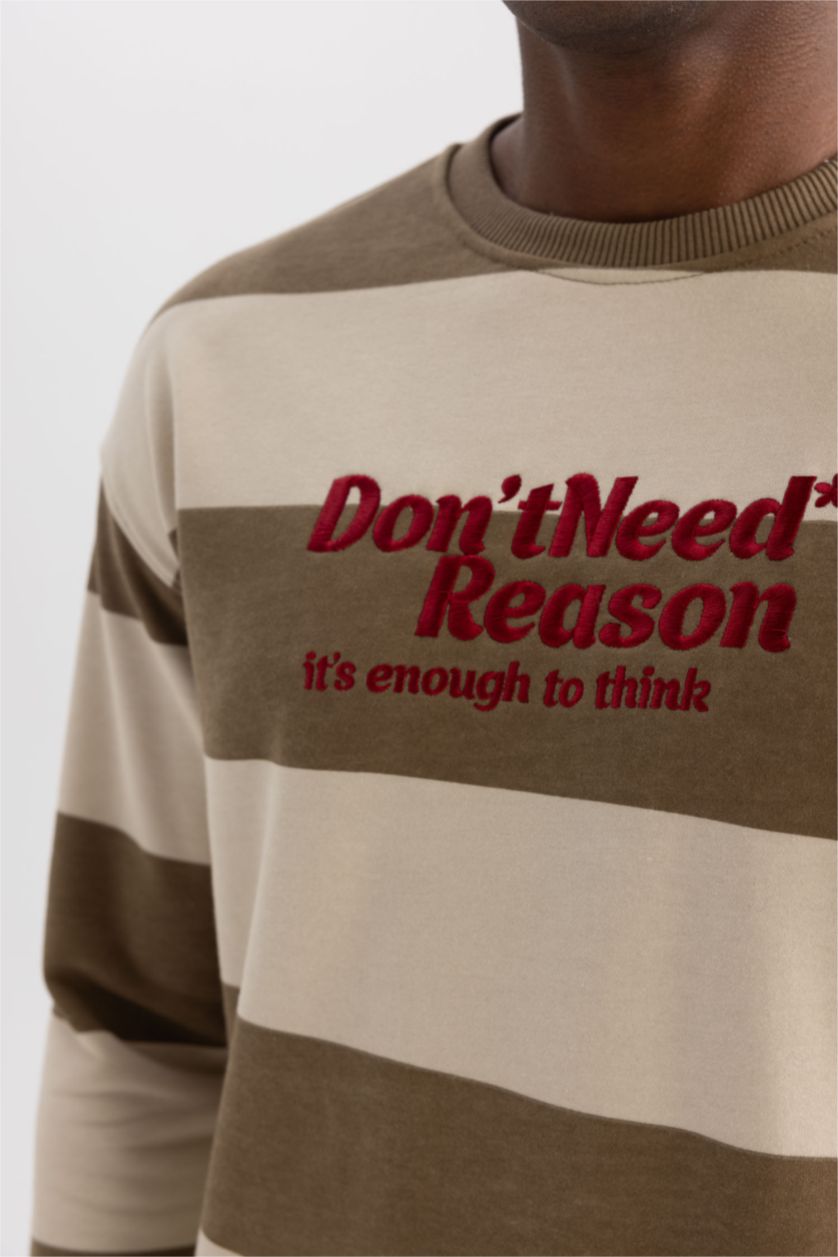 رجالي كامل سويت شيرت أوفر سايز برقبة مستديرة