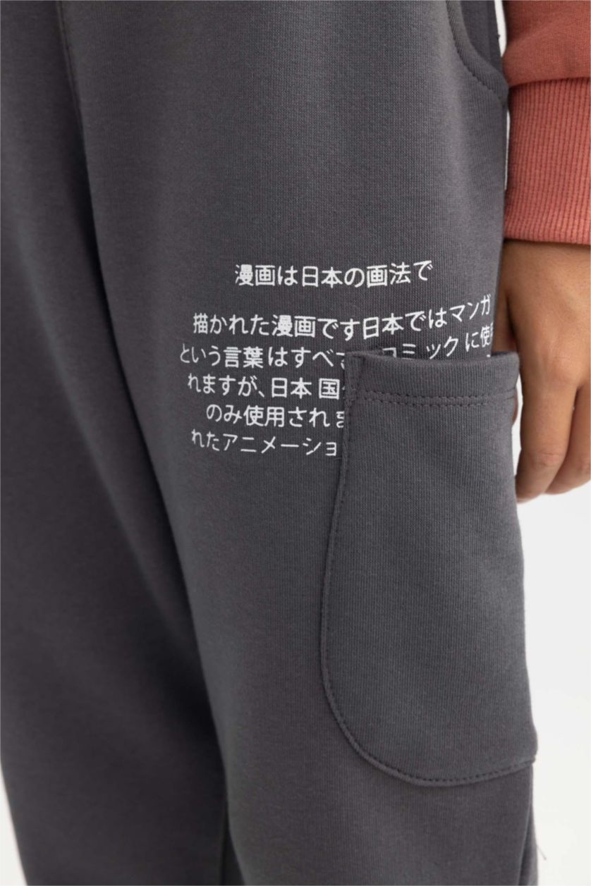 Мальчики и подростки Антрацит Штаны джоггеры с принтом для мальчиков