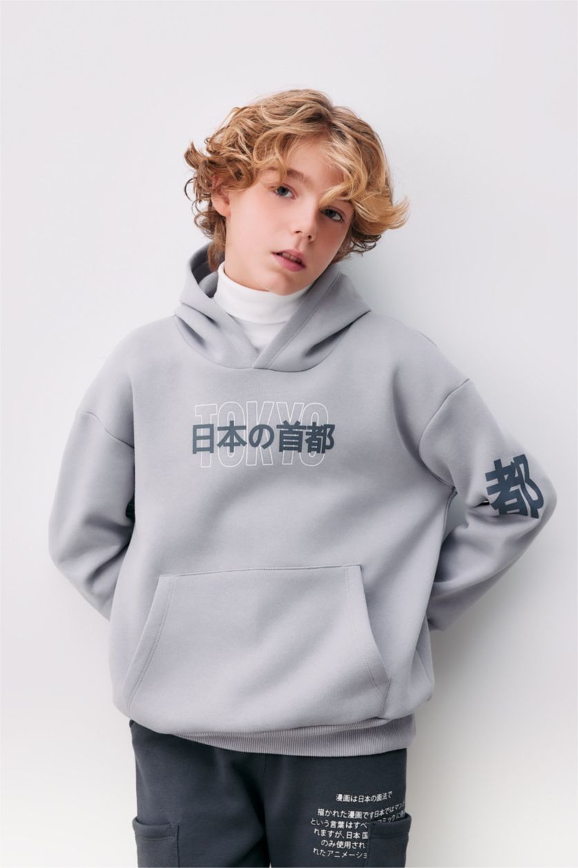 أولاد رمادي سويت شيرت ولادي اوفر سايز قماش سميك بجيب