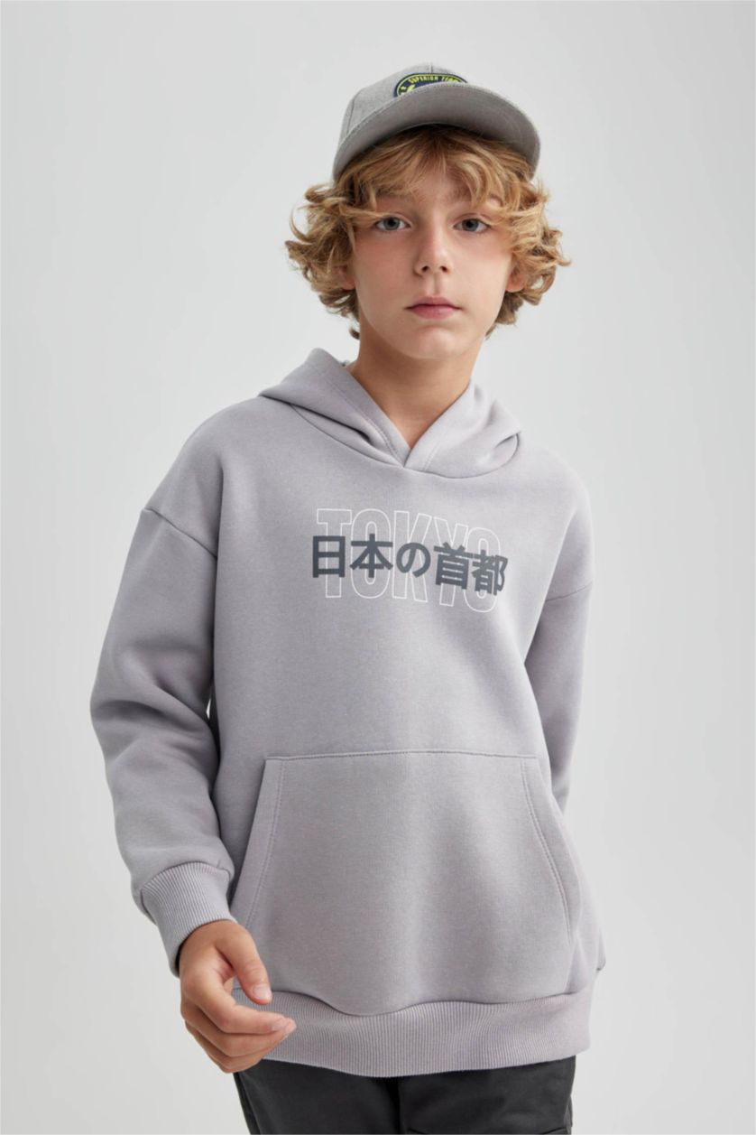 أولاد رمادي سويت شيرت ولادي اوفر سايز قماش سميك بجيب