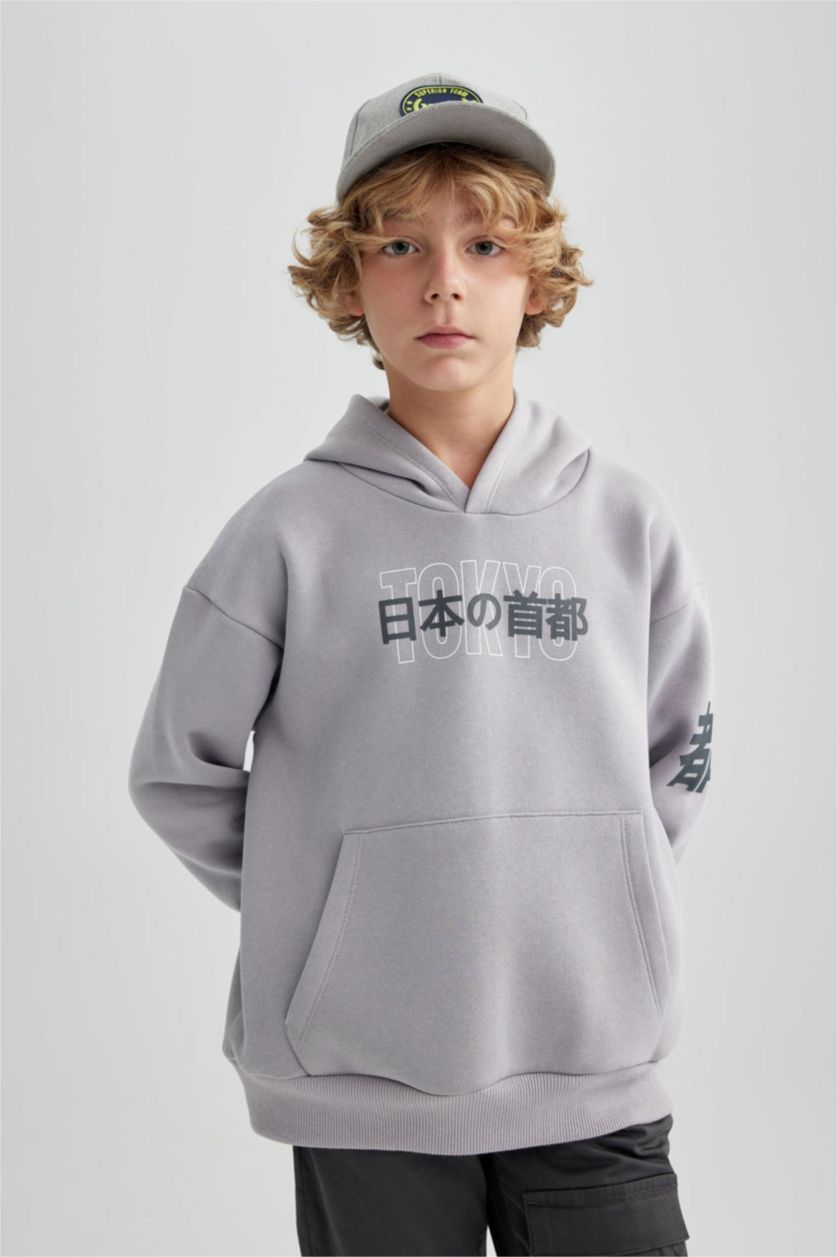 أولاد رمادي سويت شيرت ولادي اوفر سايز قماش سميك بجيب