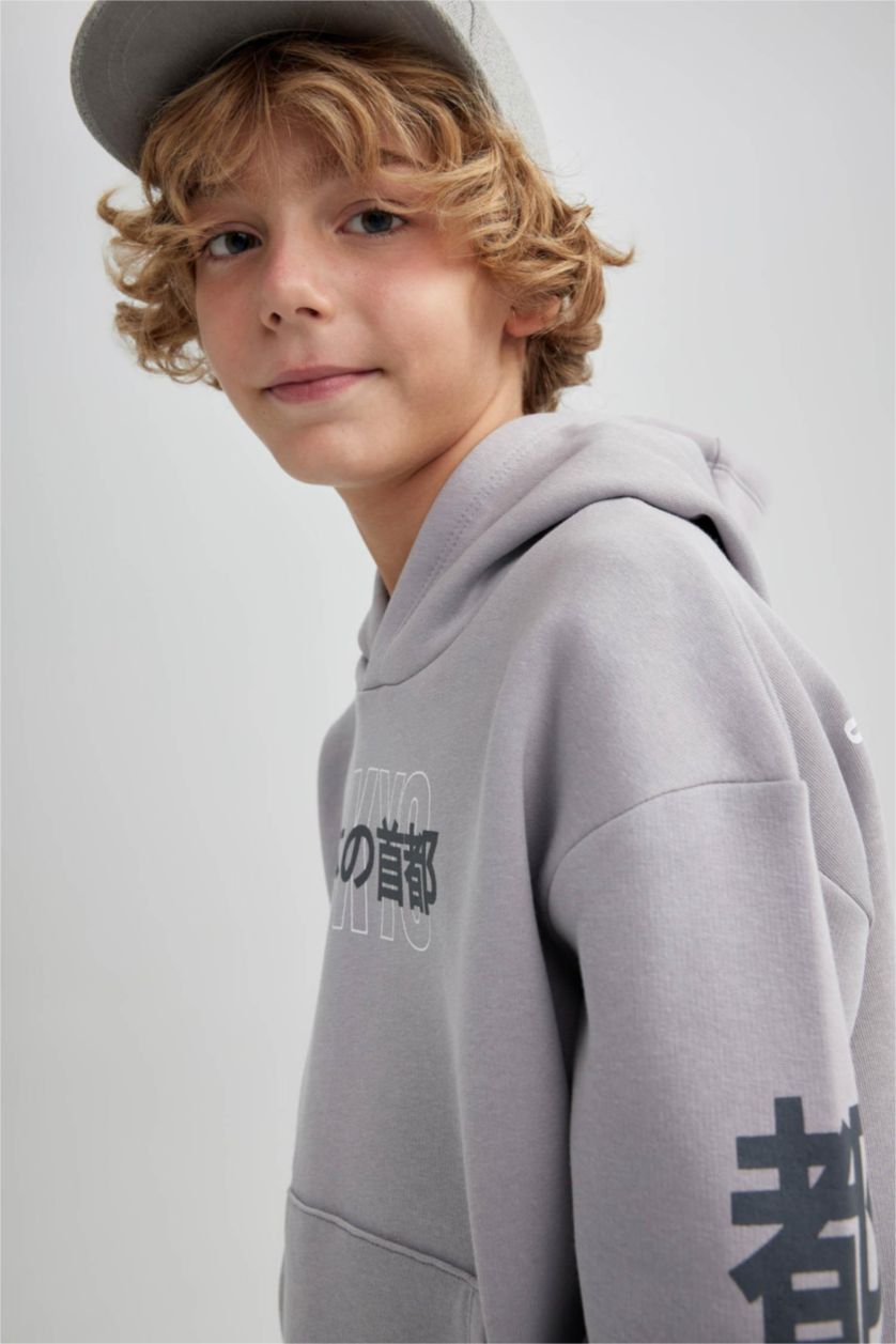 أولاد رمادي سويت شيرت ولادي اوفر سايز قماش سميك بجيب