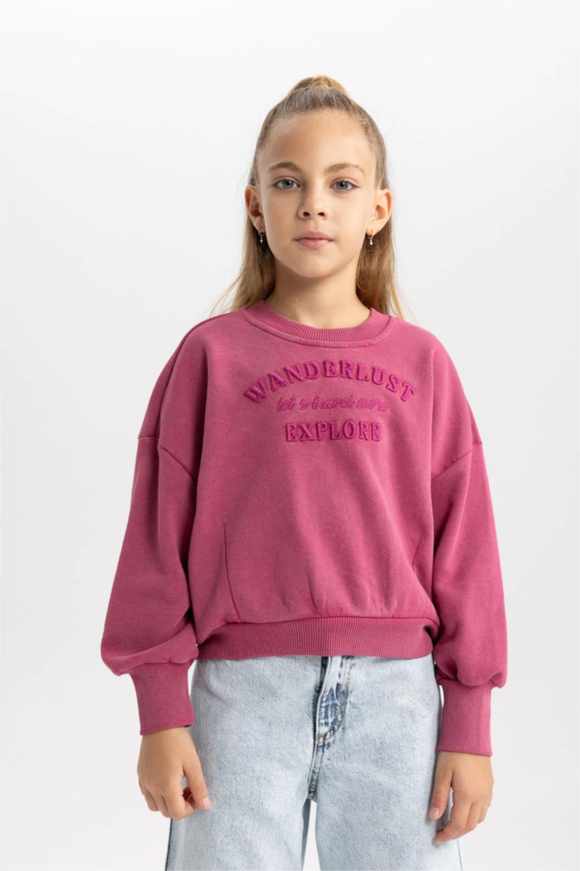 بنات وردي سويت شيرت اوفر سايز