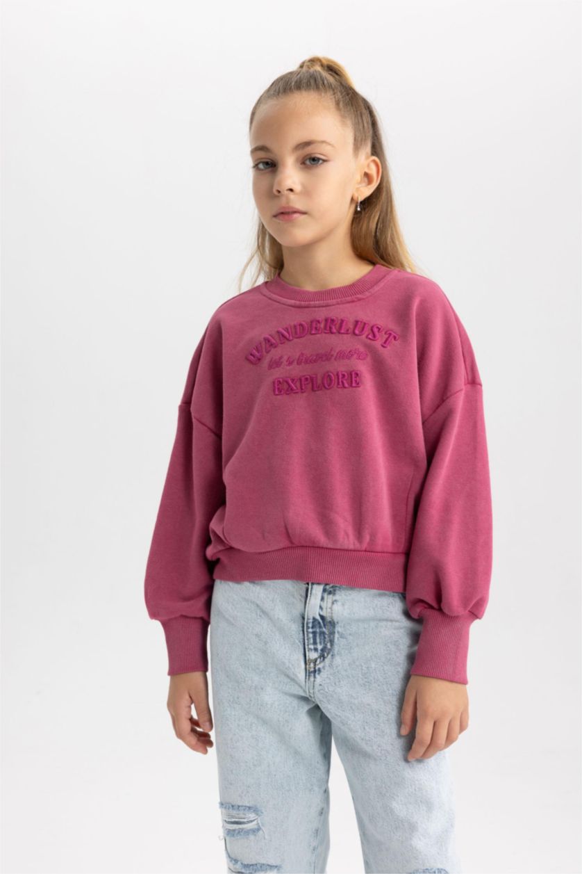 بنات وردي سويت شيرت اوفر سايز