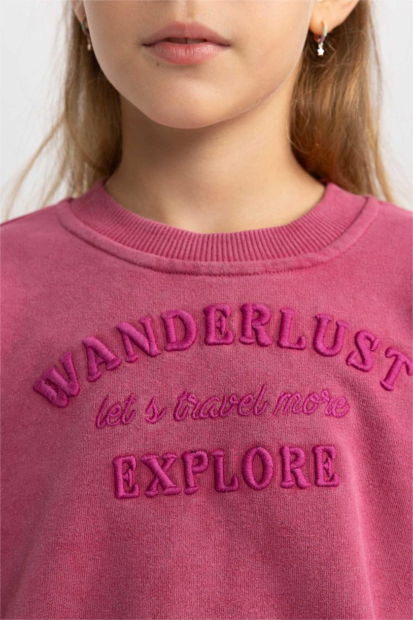 بنات وردي سويت شيرت اوفر سايز