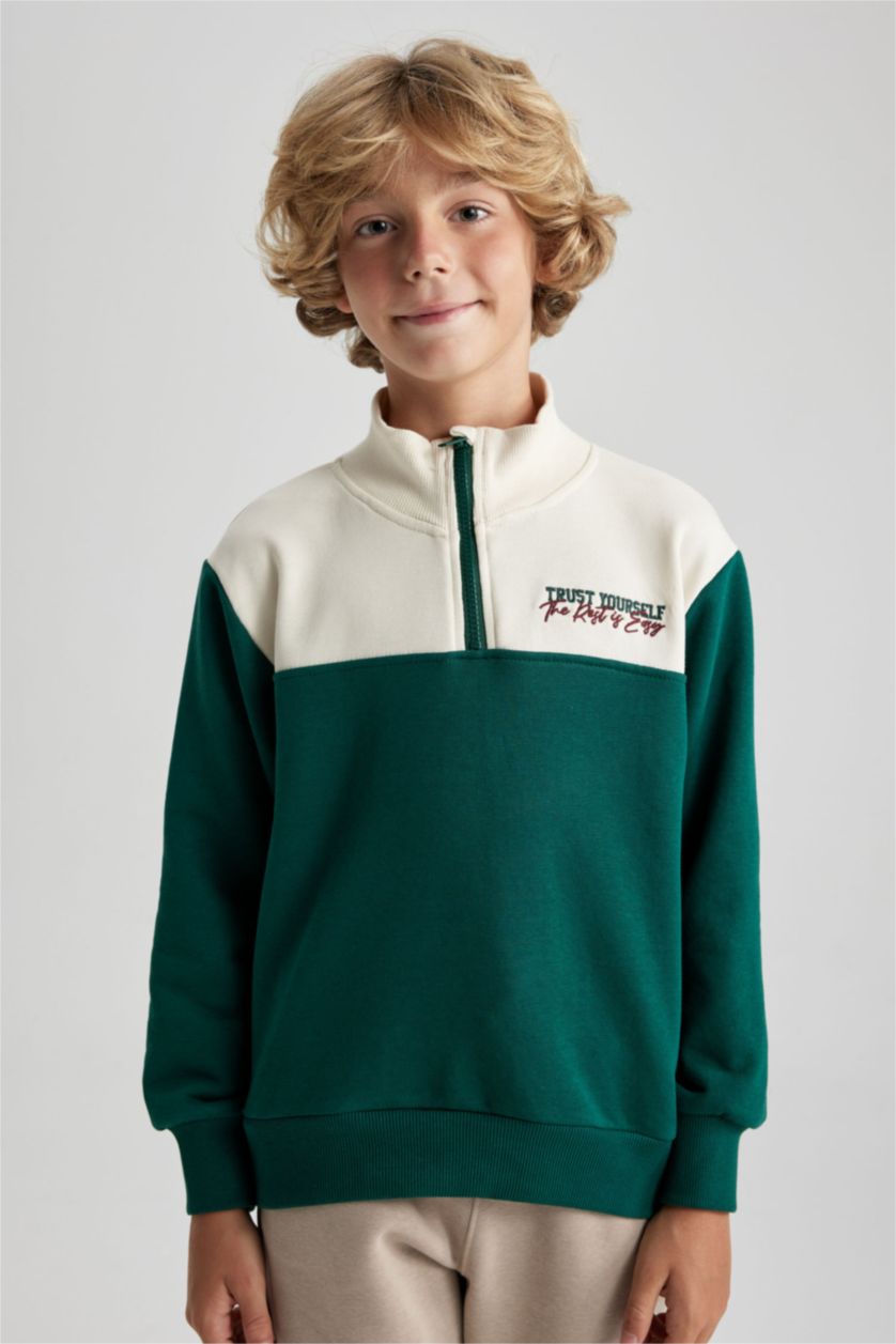 Мальчики и подростки Бежевый Свитшот на молнии для мальчиков