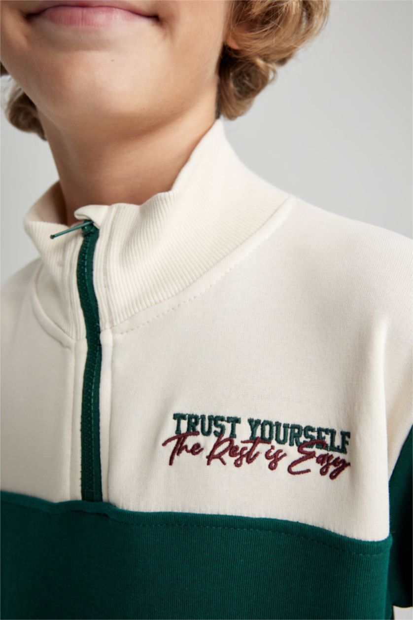 Мальчики и подростки Бежевый Свитшот на молнии для мальчиков