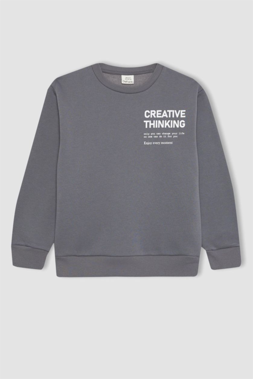 أولادي رمادي طقم اولادي تقيل قصة عادية - قطعتين