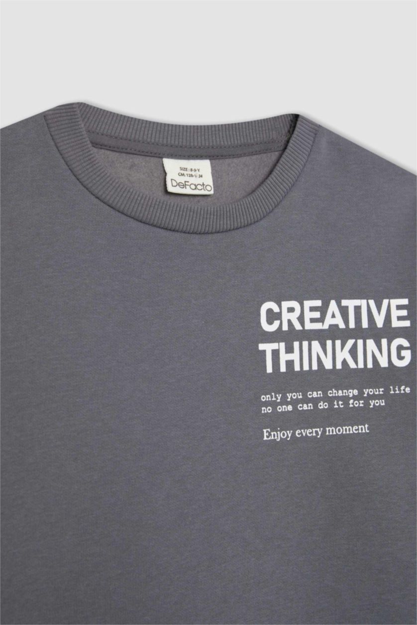 أولادي رمادي طقم اولادي تقيل قصة عادية - قطعتين