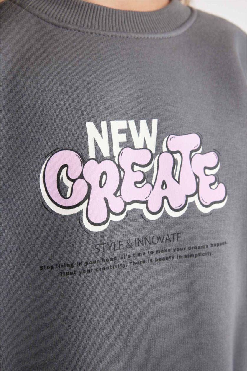 بنات رمادي سويت شيرت بناتي اوفر سايز قماش سميك وبطانة ناعمة