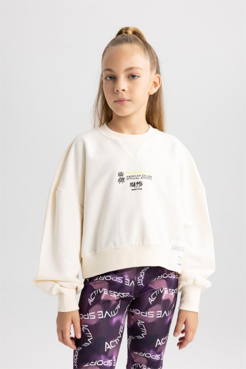 Дівчачий Бежевий Світшот з тонкої тканини для дівчаток