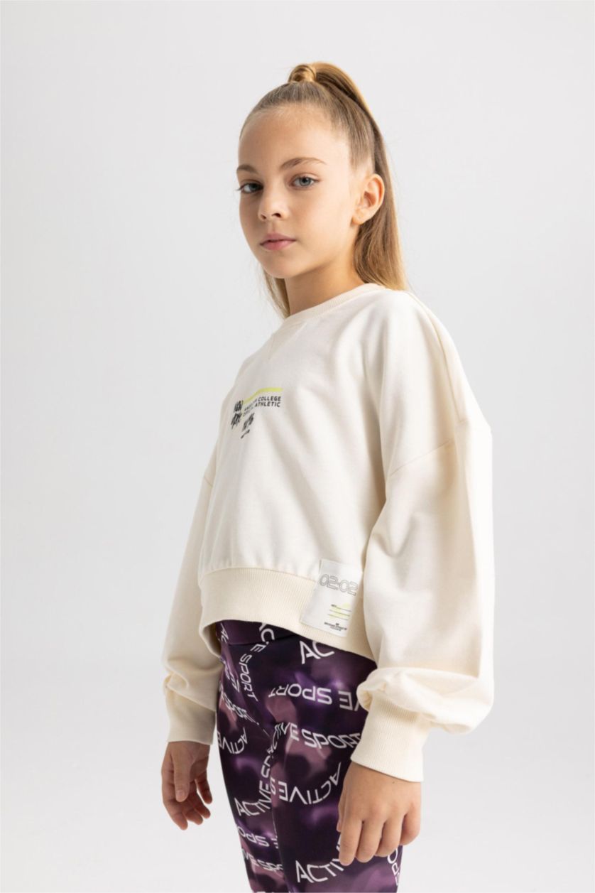 Дівчачий Бежевий Світшот з тонкої тканини для дівчаток