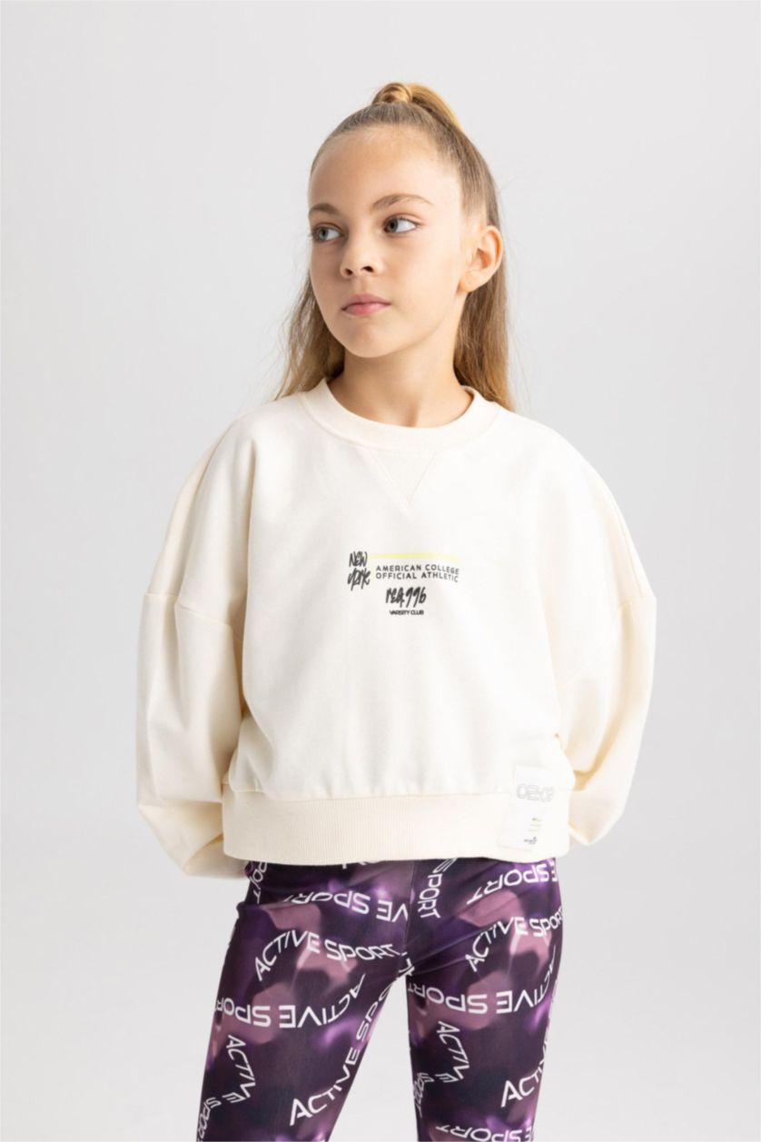 Дівчачий Бежевий Світшот з тонкої тканини для дівчаток