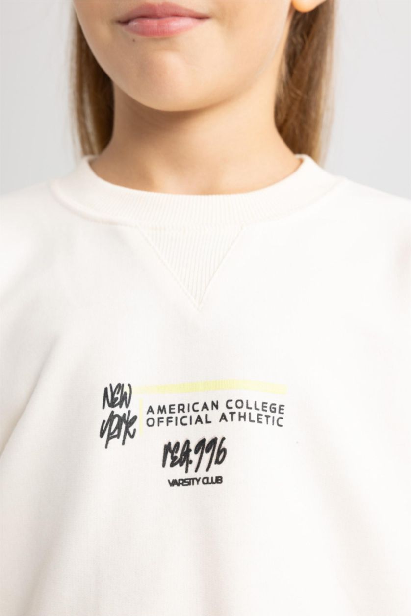 Дівчачий Бежевий Світшот з тонкої тканини для дівчаток