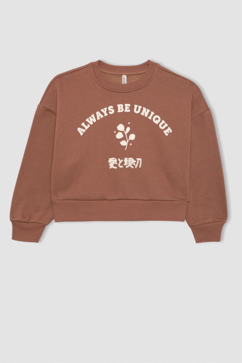 بناتي بني فاتح سويت شيرت بناتي تقيل قصة مريحة