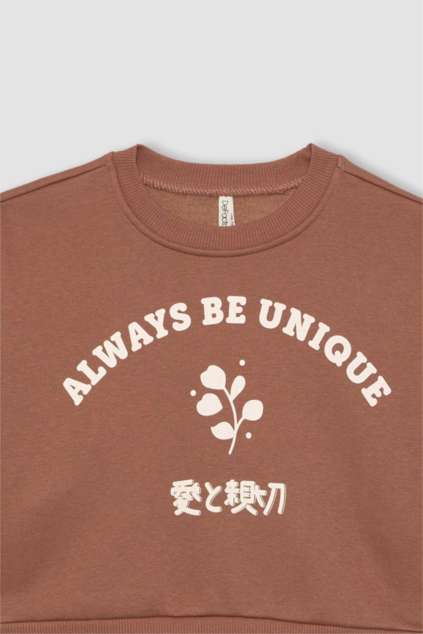 بناتي بني فاتح سويت شيرت بناتي تقيل قصة مريحة