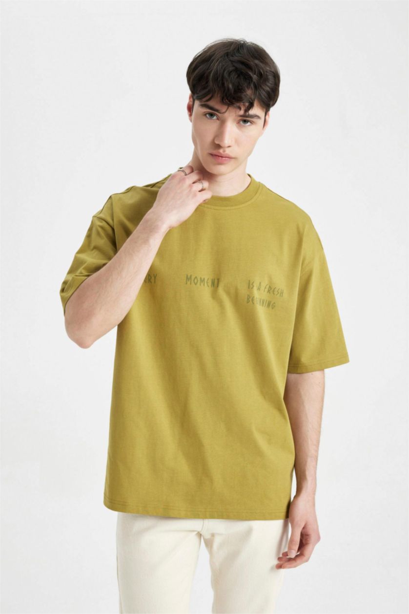 Erkek Haki Oversıze Kısa Kollu Tişört