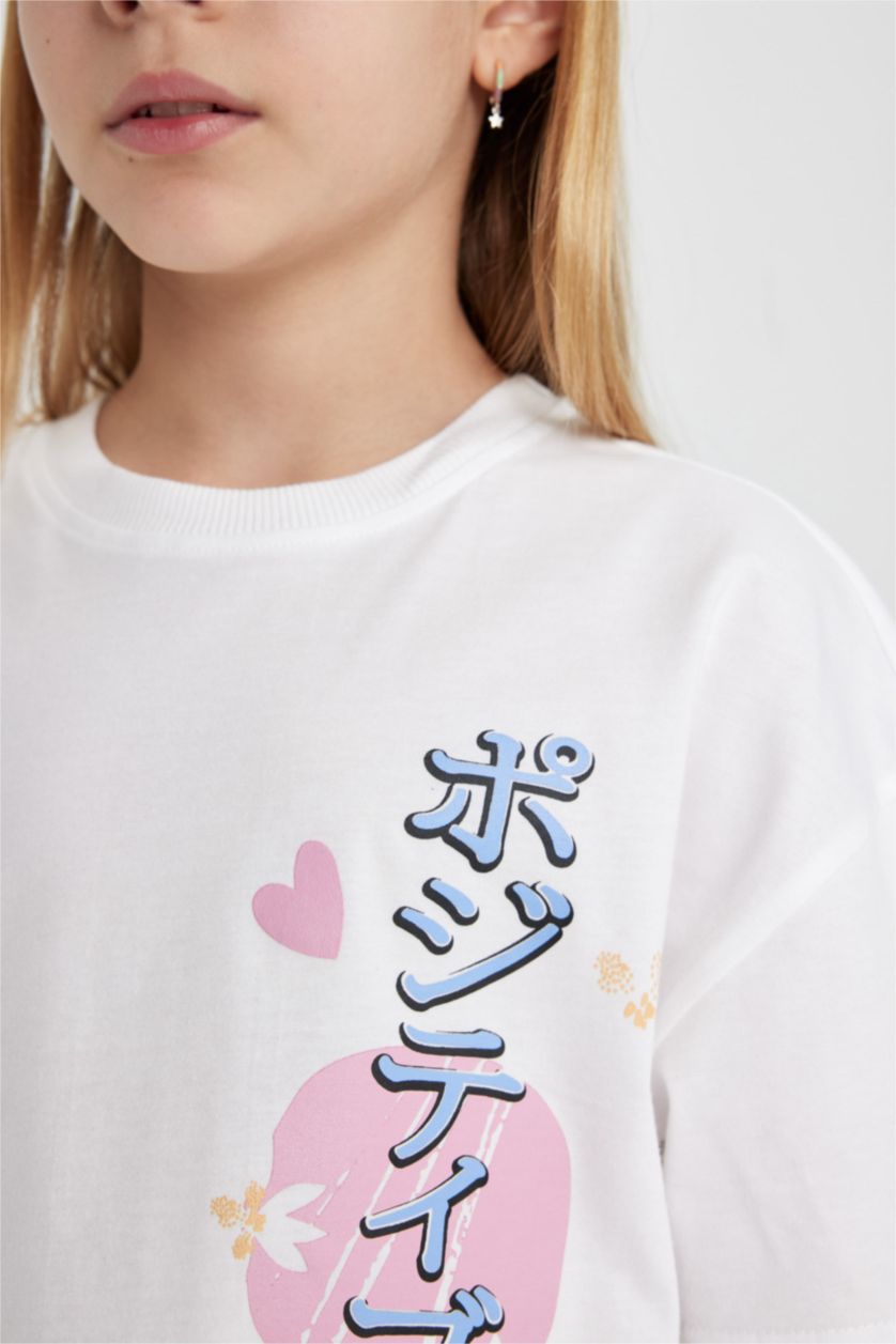 FILLES Blanc T-shirt à manches courtes Fille