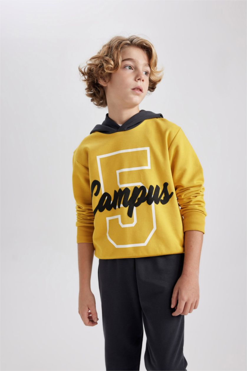 أولادي أصفر طقم اولادي - قطعتين