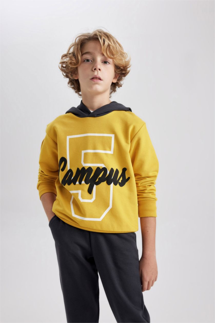 أولادي أصفر طقم اولادي - قطعتين