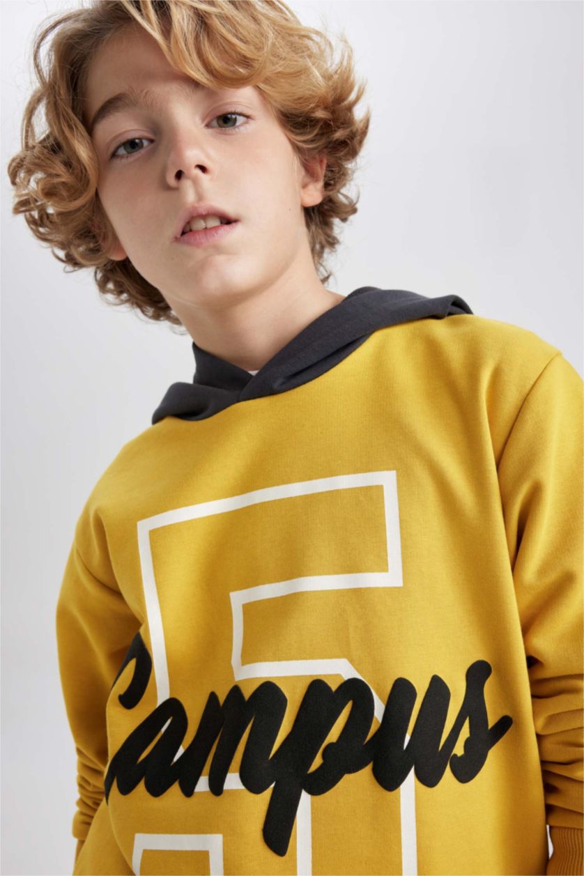 أولادي أصفر طقم اولادي - قطعتين