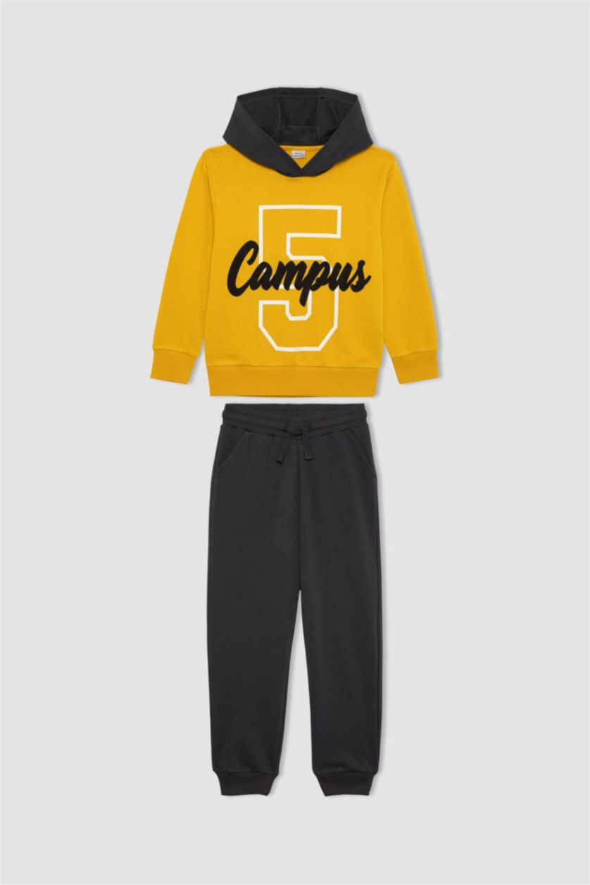 أولادي أصفر طقم اولادي - قطعتين