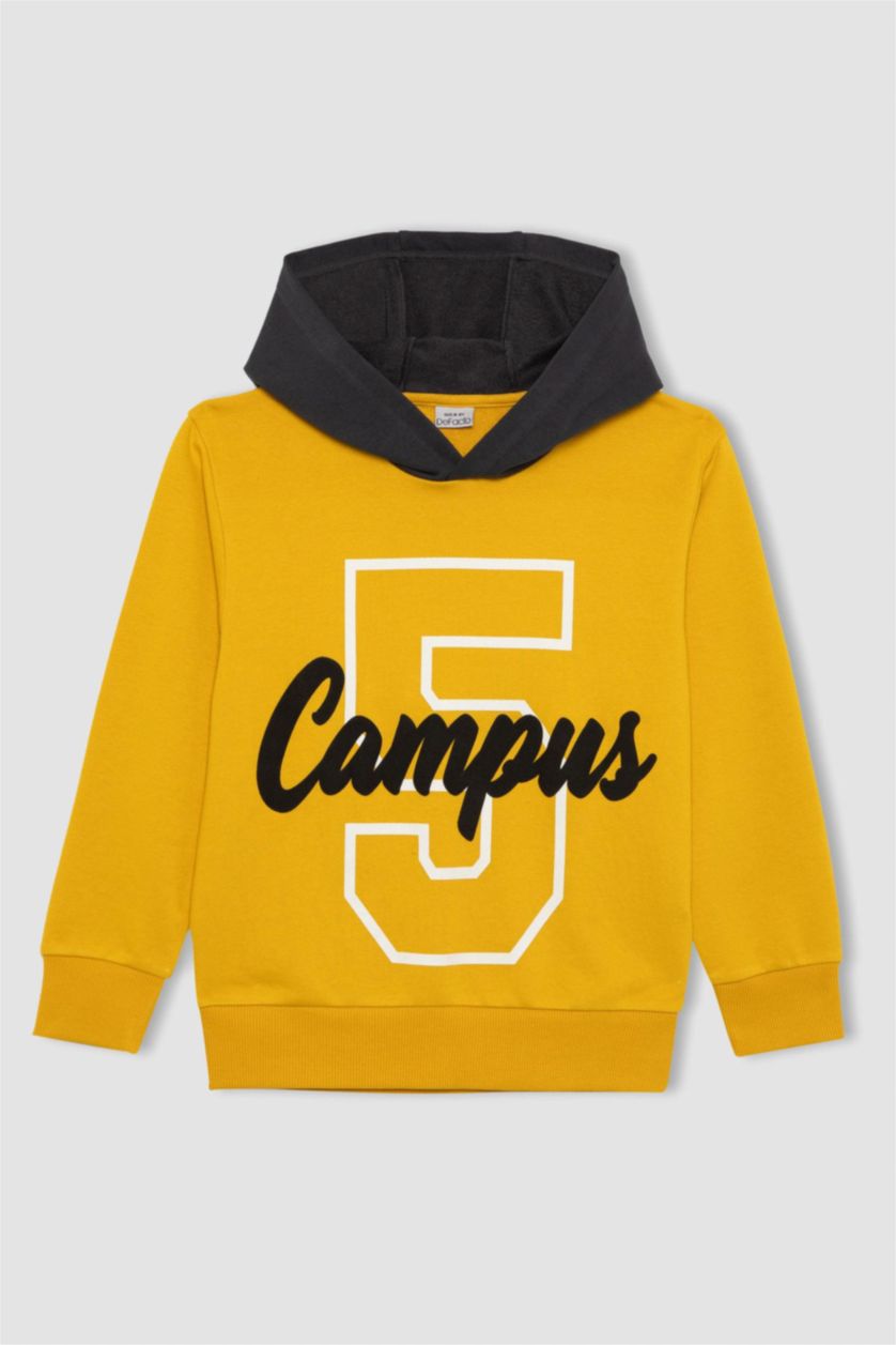 أولادي أصفر طقم اولادي - قطعتين