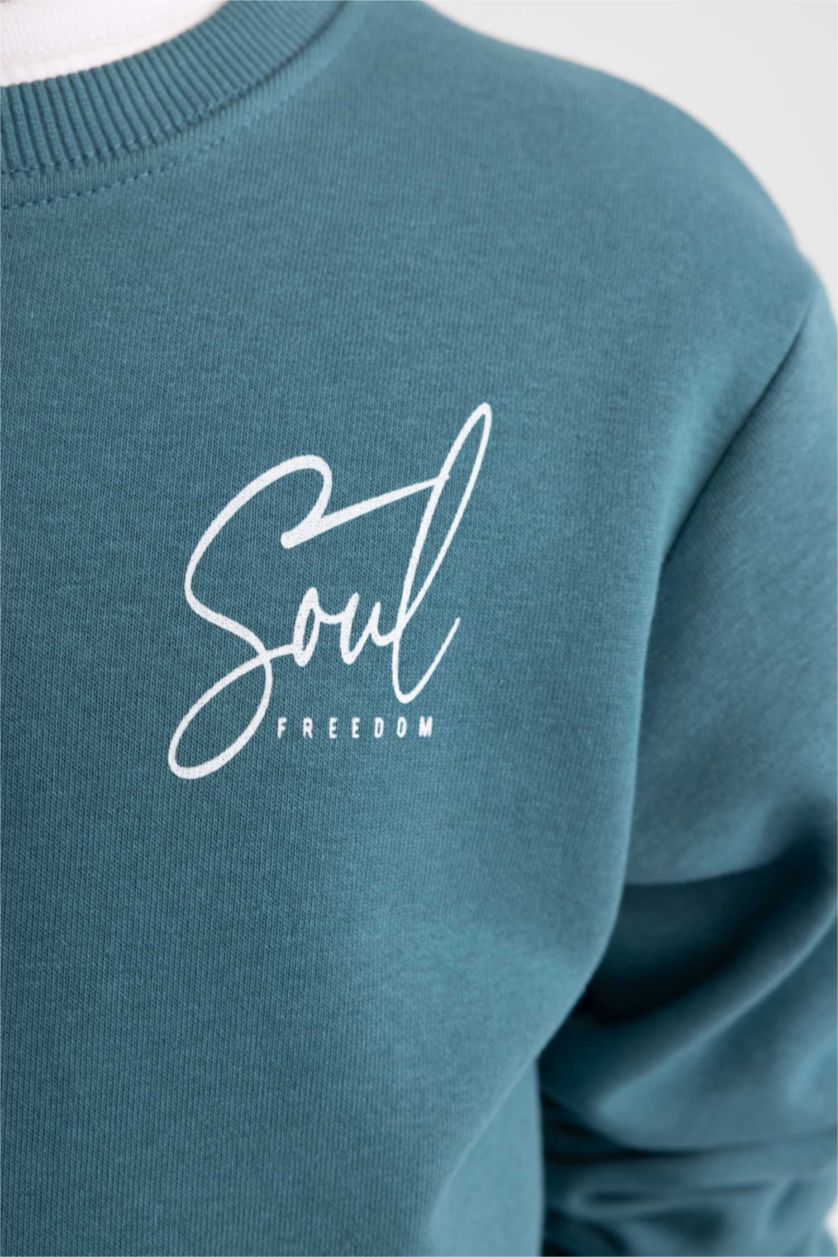 أولاد أخضر سويت شيرت ولادي قصة عادية بياخة مستديرة