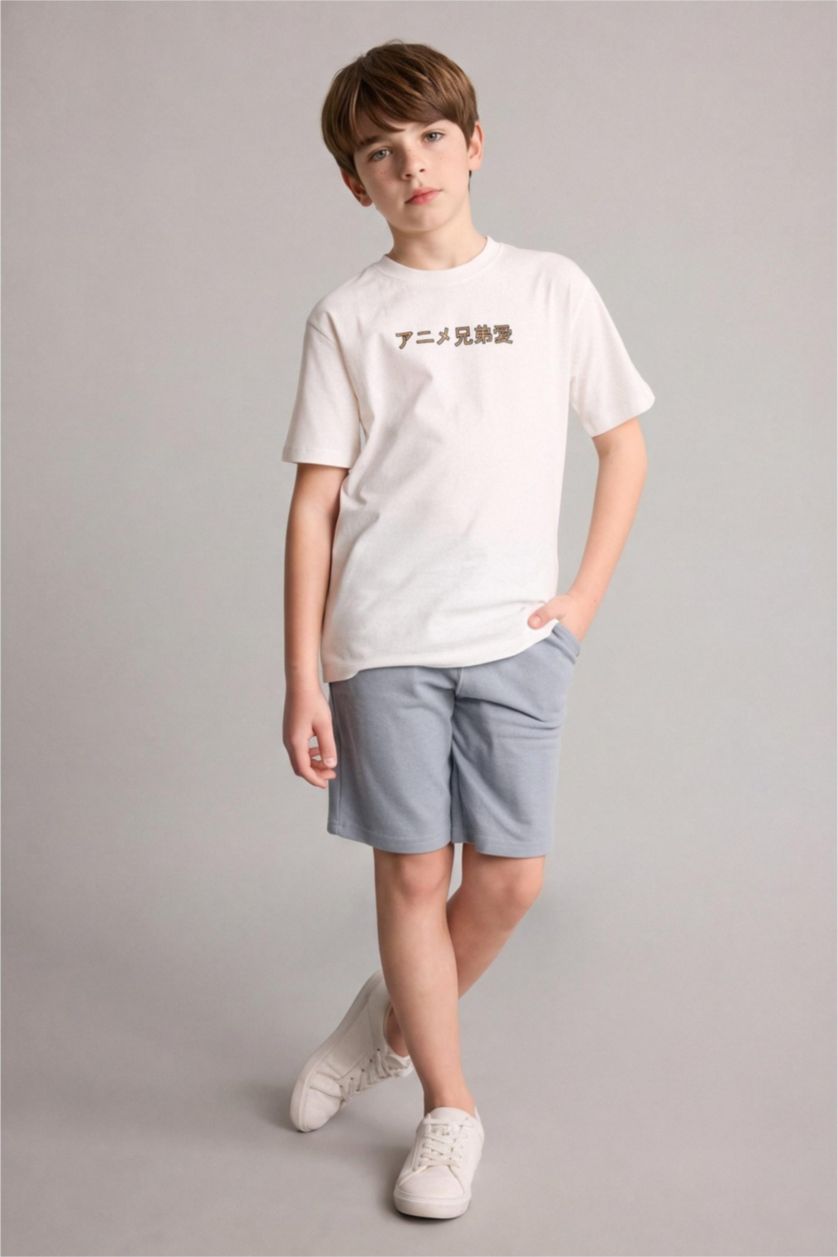 GARÇONS Gris Short Piquer