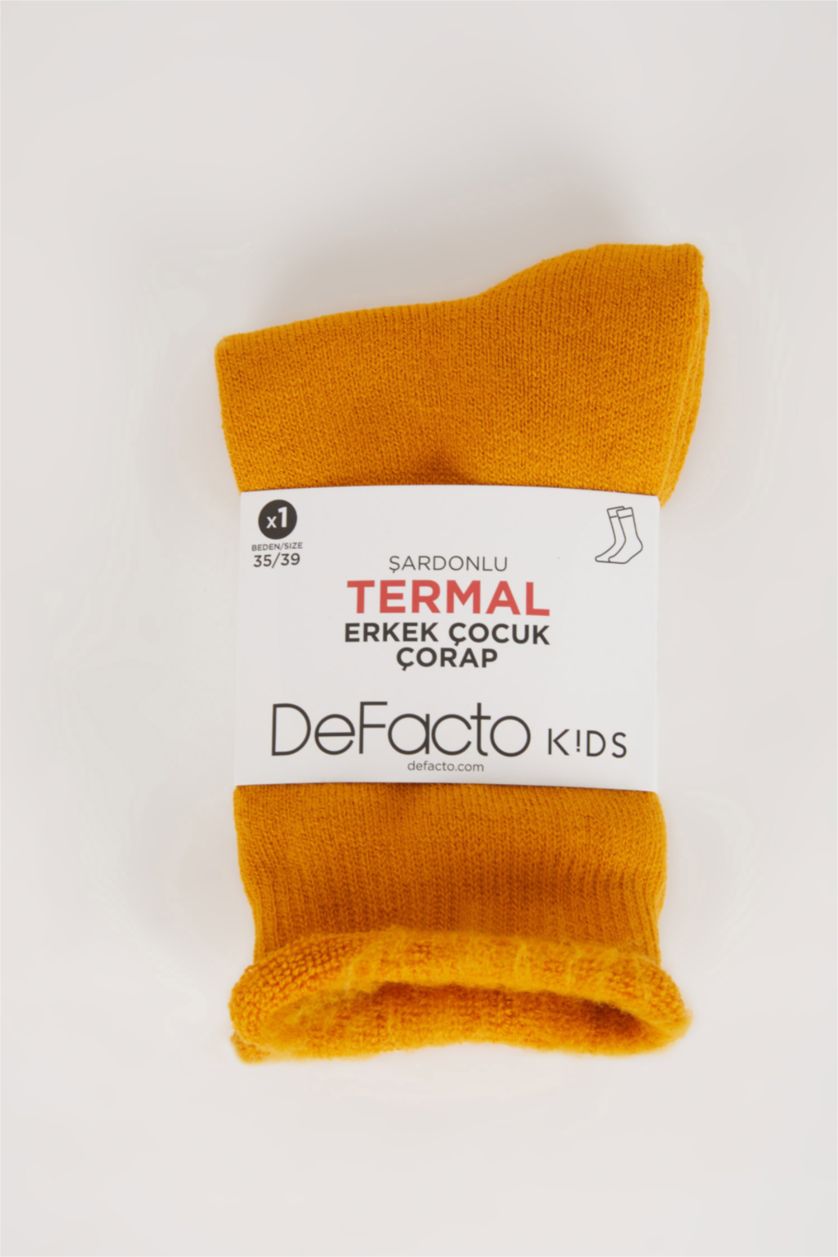 Erkek Çocuk - Genç Erkek Açık Kahve Pamuklu Uzun Çorap Erkek Çocuk