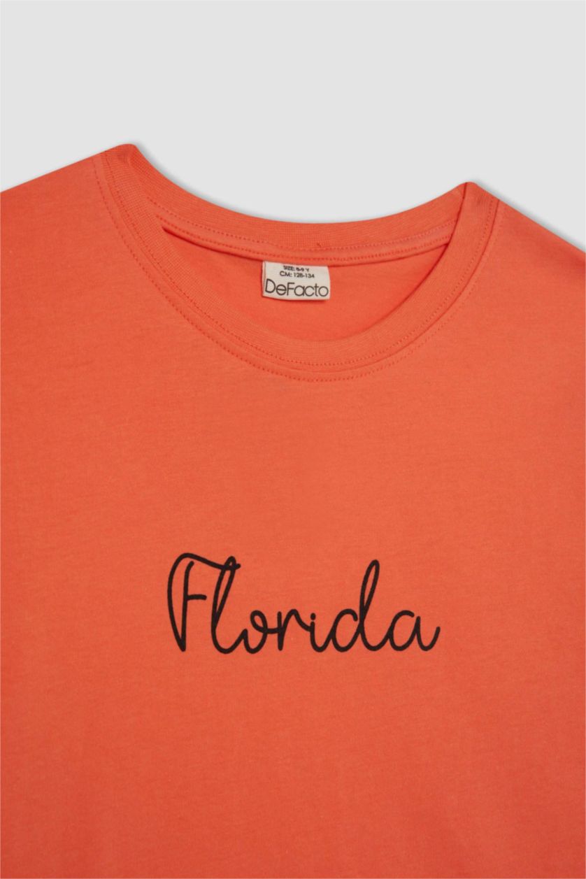 أولاد مرجاني تيشيرت نص كم ولادي مطبوع واسع