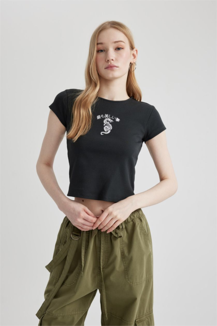 WOMAN Grey Slim Fit Camisole Short Sleeve T-Shirt