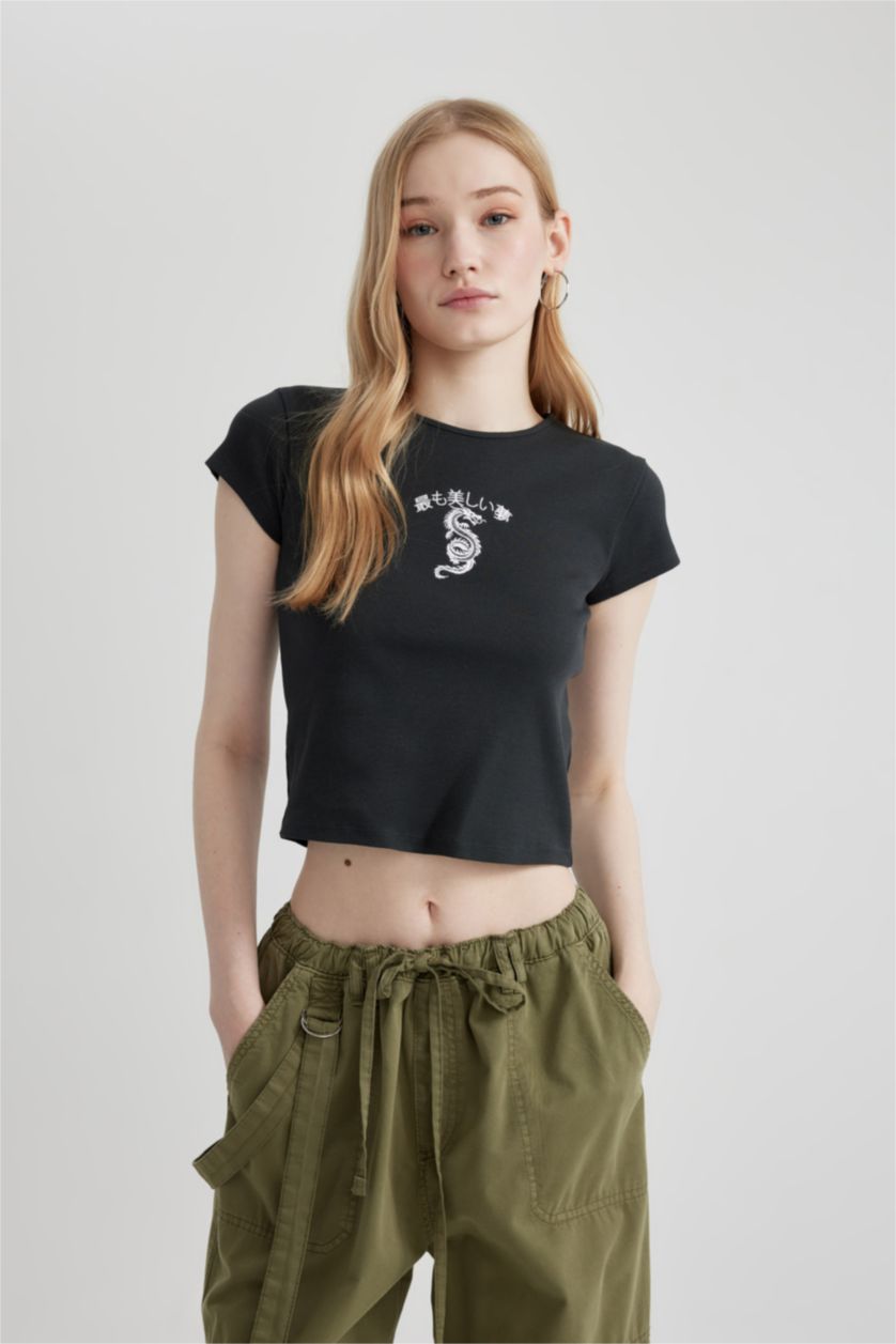 WOMAN Grey Slim Fit Camisole Short Sleeve T-Shirt