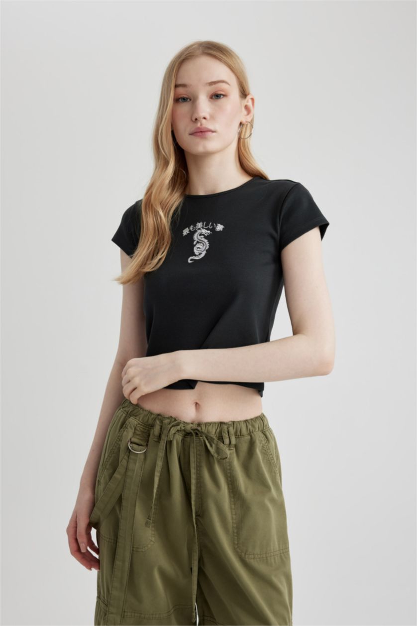 WOMAN Grey Slim Fit Camisole Short Sleeve T-Shirt