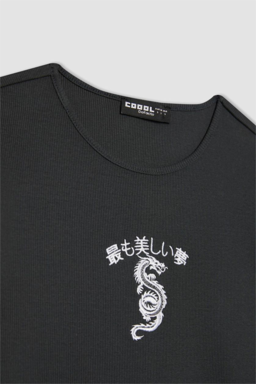 WOMAN Grey Slim Fit Camisole Short Sleeve T-Shirt