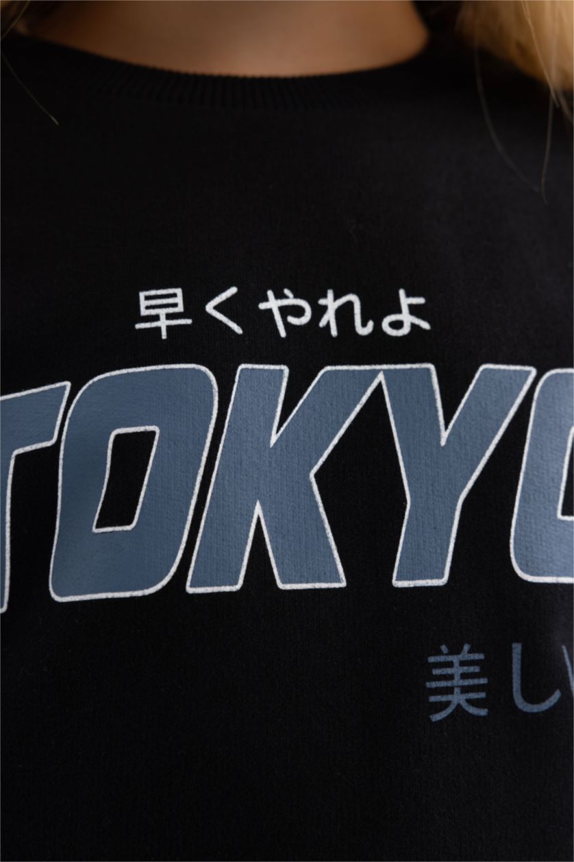 Girls & Teens Black 2 piece Cargo Jogger Set