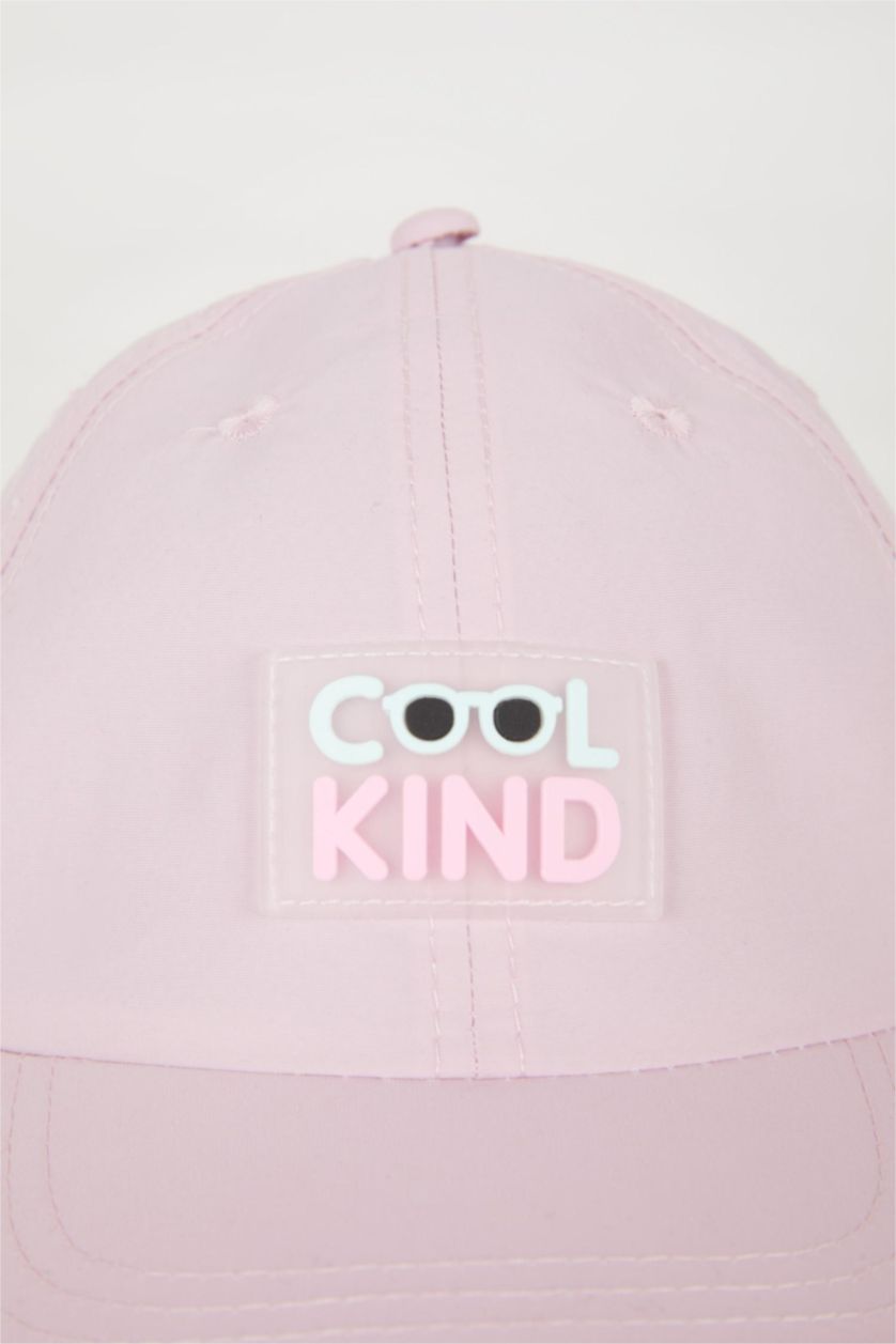 بناتي أرجواني كاب بناتي