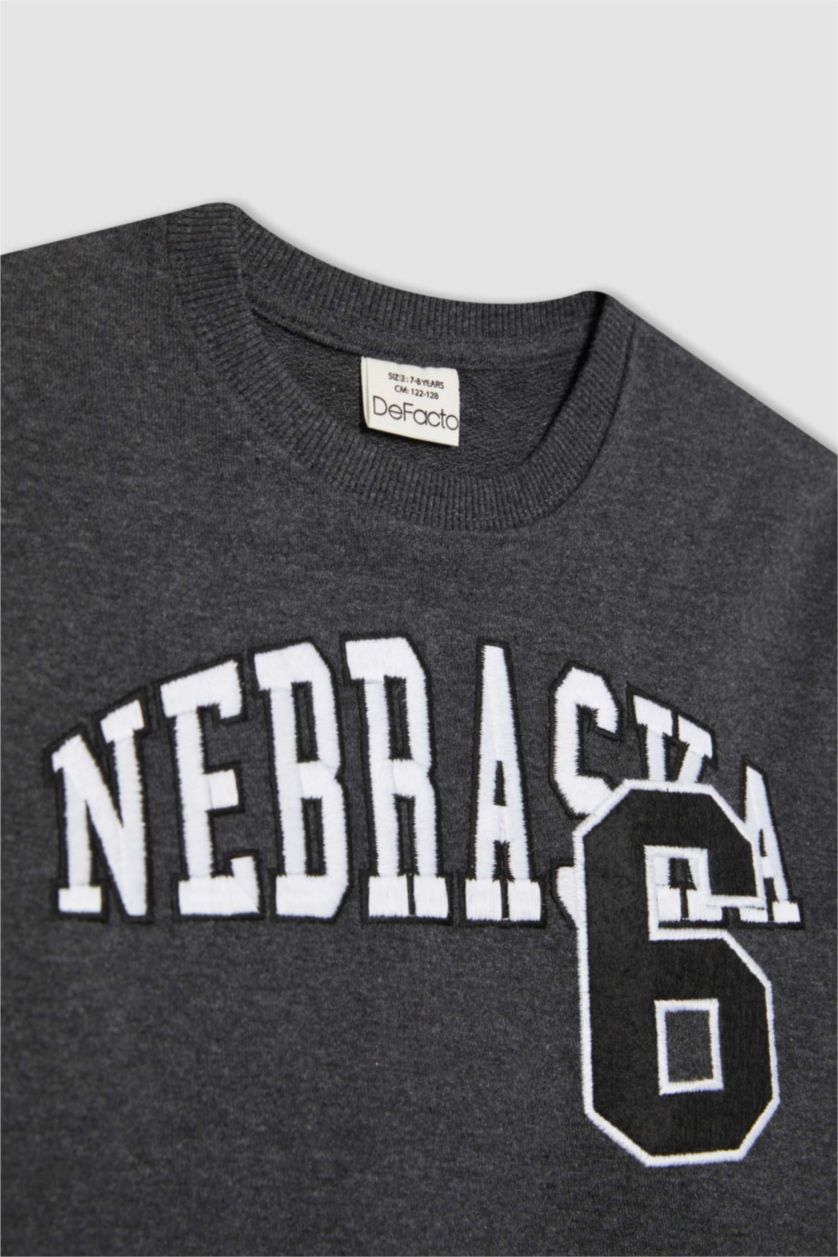 أولاد ميلانج أنثرا سيت اولادي بنطلون بجامة رياضي سويت شيرت - قطعتين