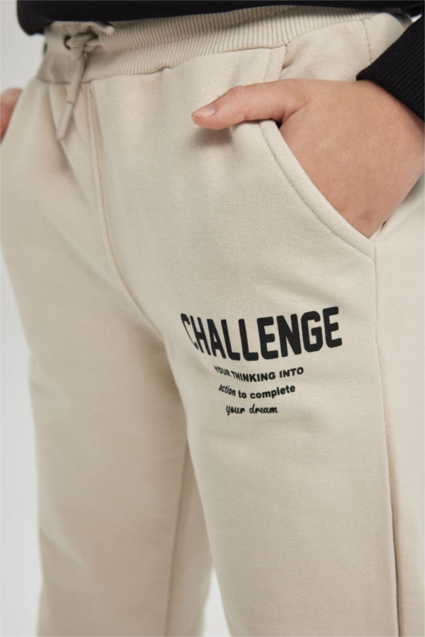 أولاد بيج بنطلون بجامة رياضي ولادي قماش رقيق قصة عادية